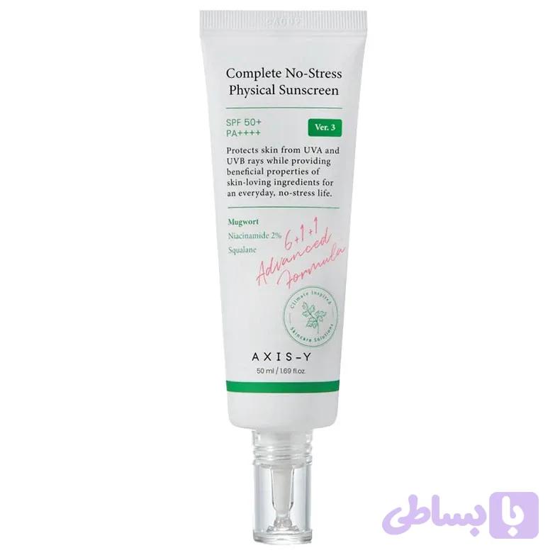 ضد آفتاب فیزیکی اکسس وای مدل No-Stress SPF 50 حجم 50 میلیلیتر | گالری لیرانا