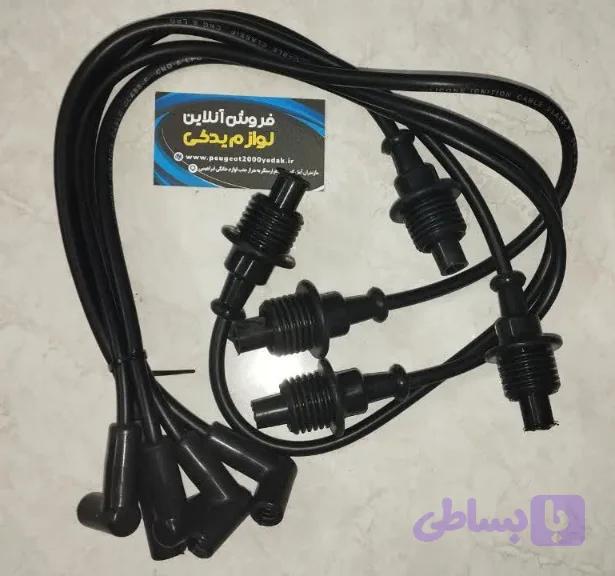 وایر پژو 2000 XU9
