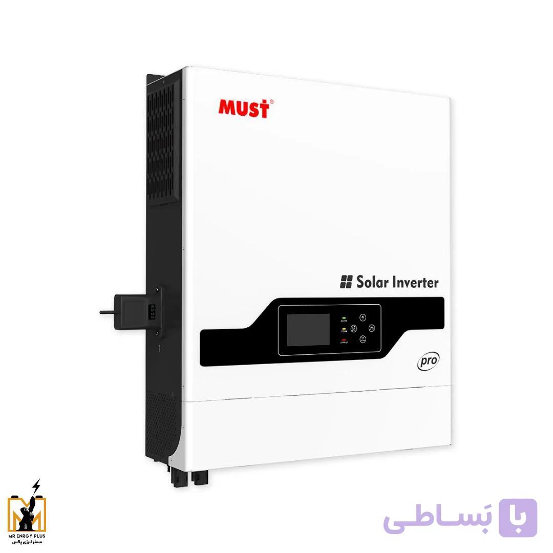 سانورتر 10 کیلووات 48 ولت ماست Must مدل PV18-10048 PRO II