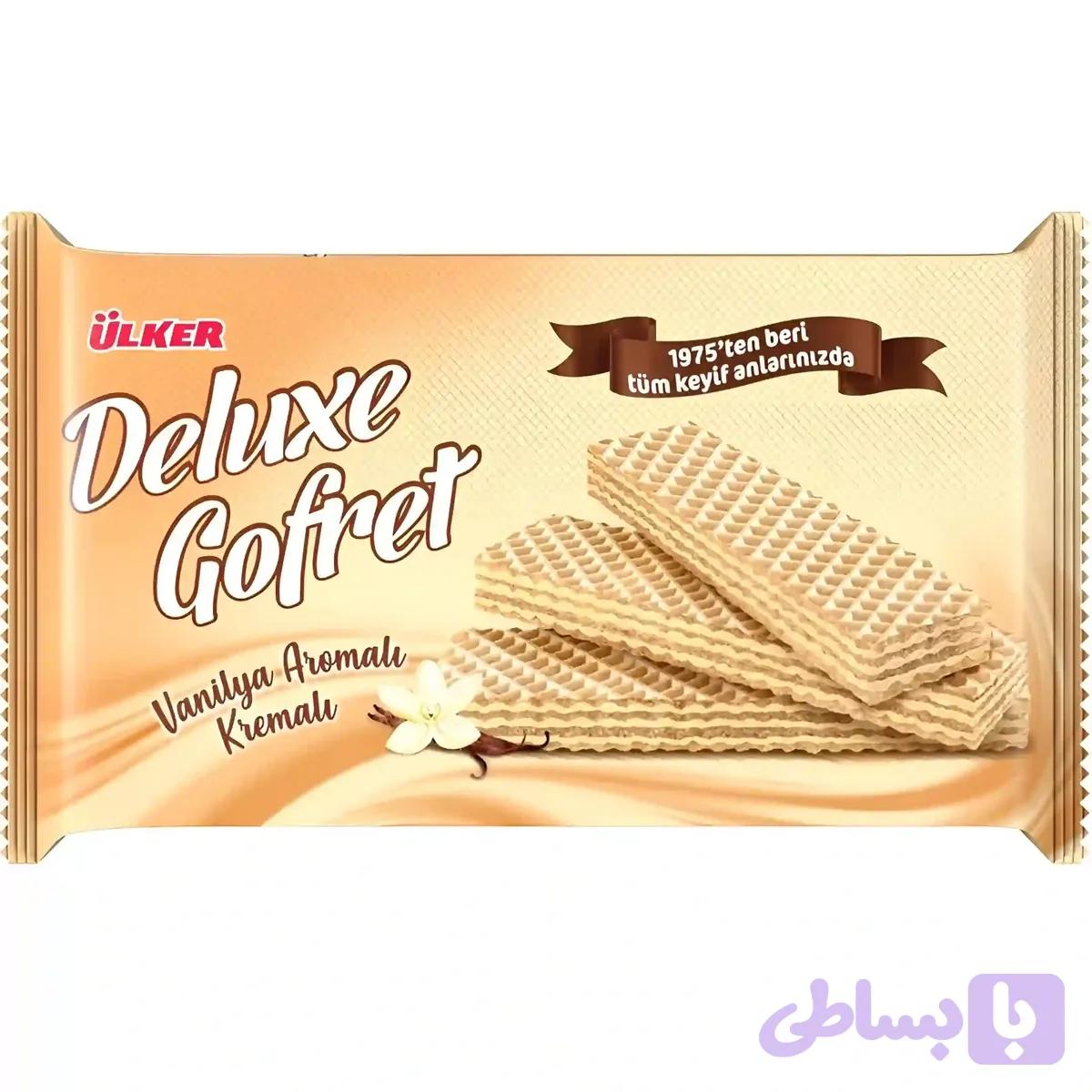 ویفر دلوکس اولکر با کرم وانیلی Ulker Deluxe Gofret Vanilya وزن 220 گرم