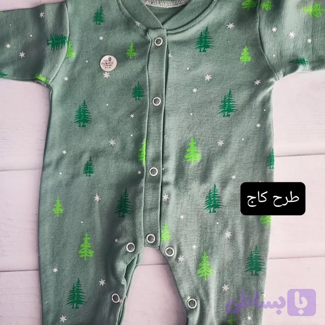 سرهمی نوزادی اسپرت در طرح و رنگ متنوع