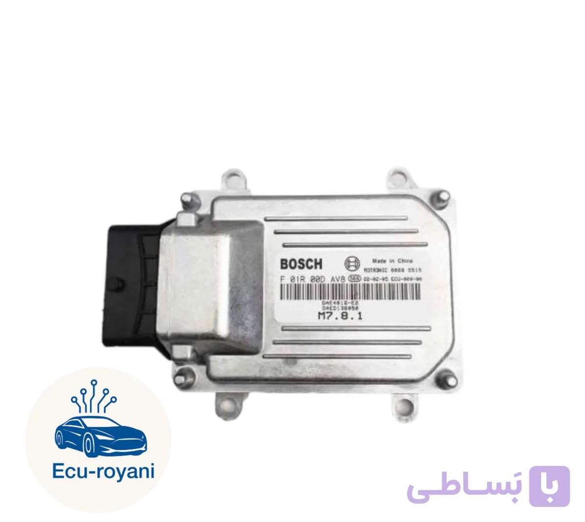 بوش M7.8 (مزدایی M7.8)استوک پلمپ برنامه ریزی شده آماده نصب با ضمانت مرجوعی