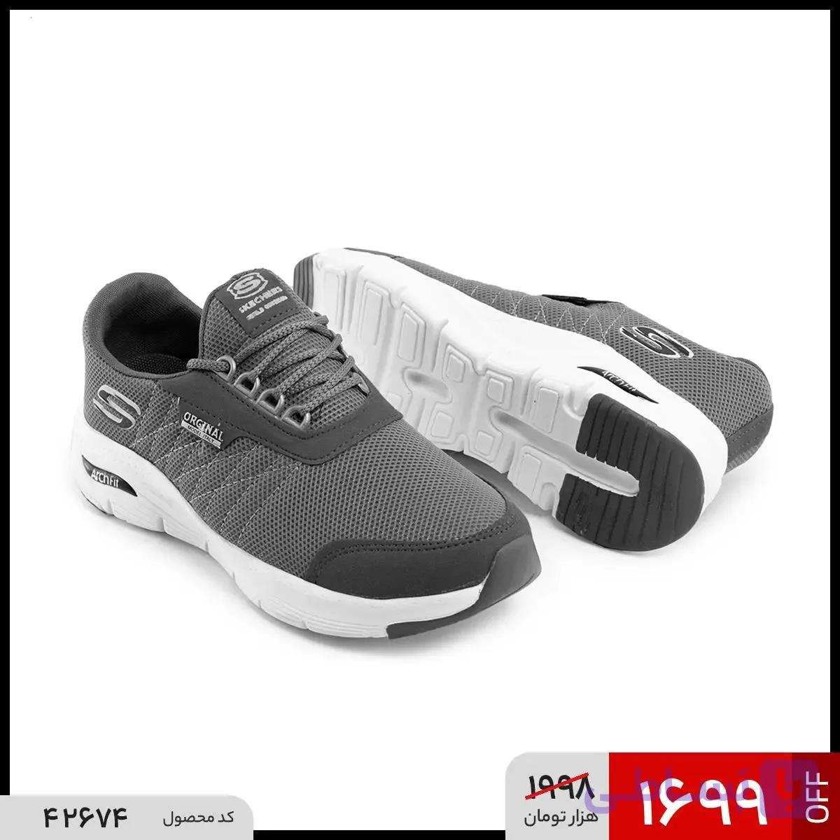 کفش مردانه اسپرت بافت طوسی Skechers مدل 42674