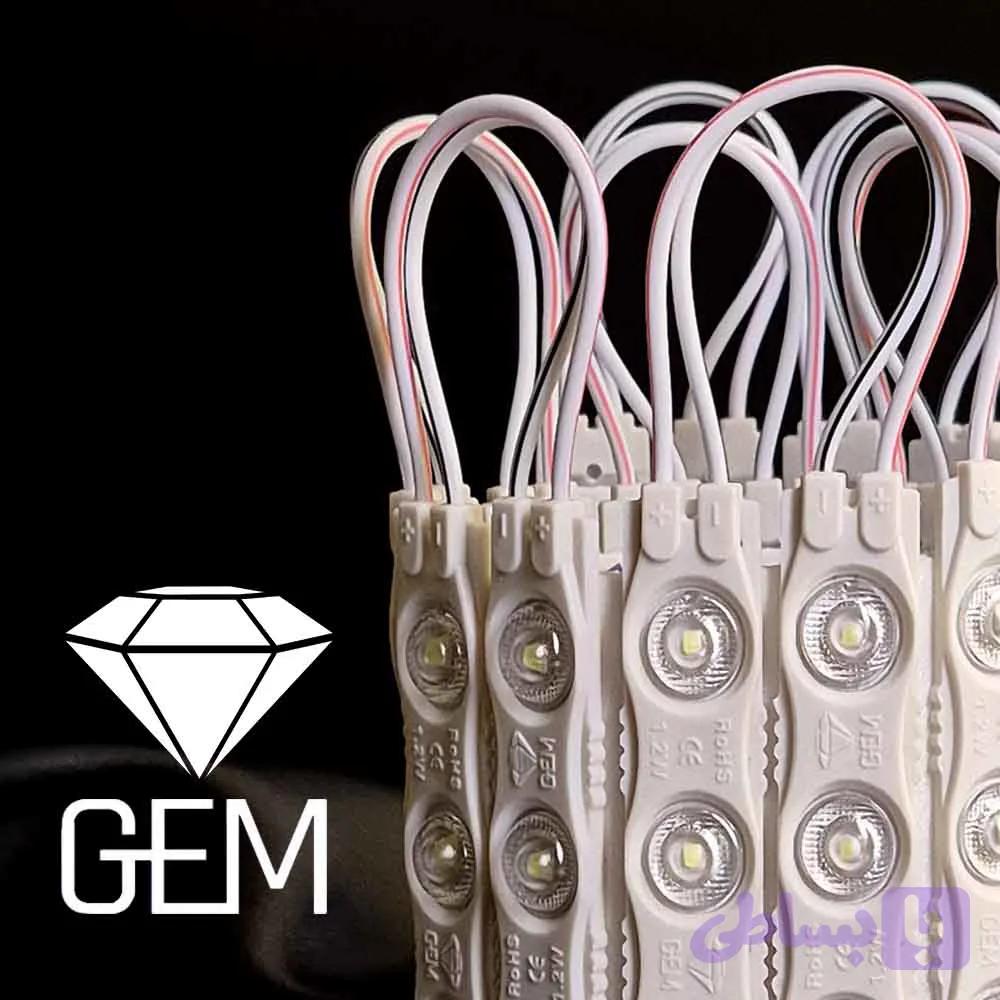 لامپ لنزدار سفید GEM