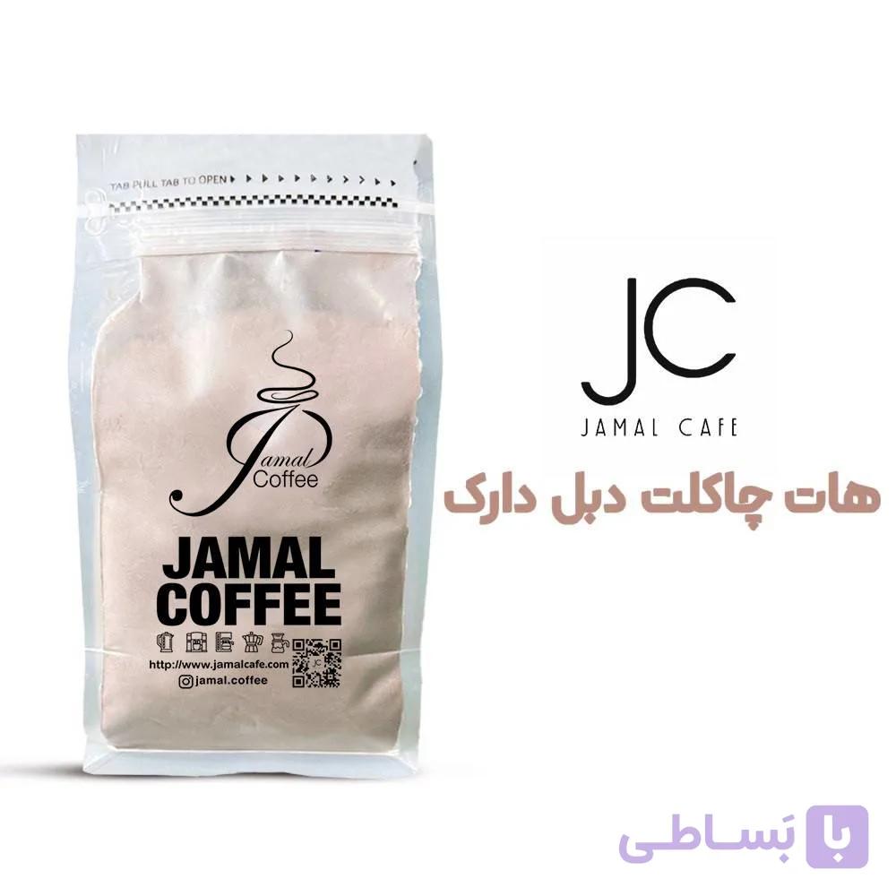 هات چاکلت دارک