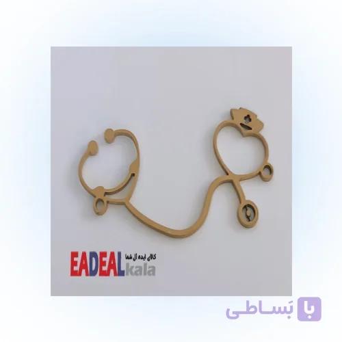 اکسسوری گوشی پزشکی طلایی رنگ