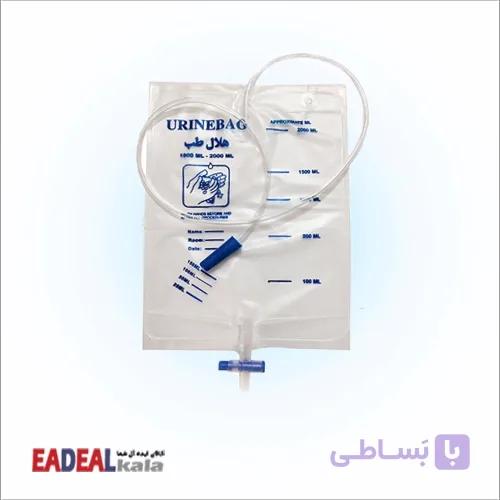 کیسه ادرار صلیبی 2 لیتری هلال طب