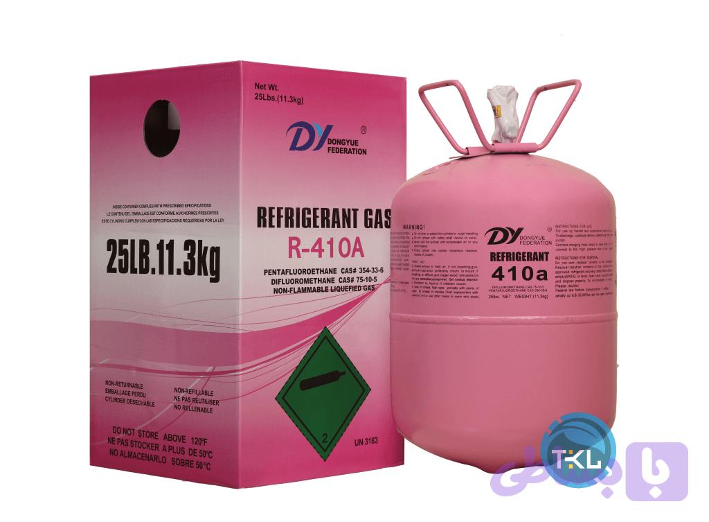 گاز مبرد R410 برند DY دی وای (۱۱.۳ کیلوگرم)
