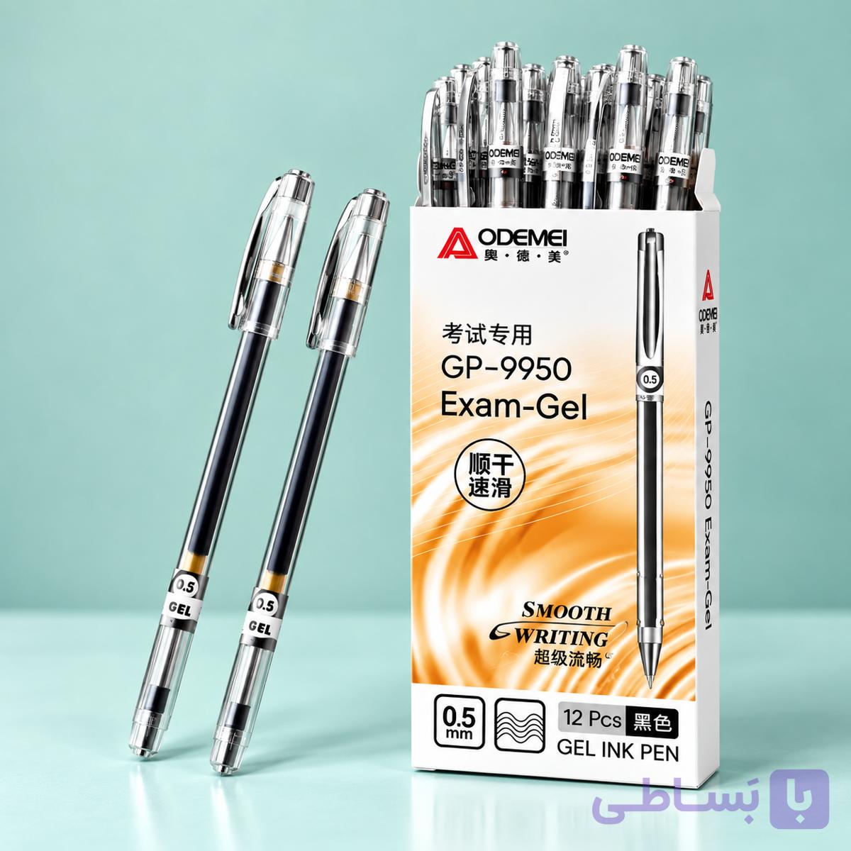 خودکار ژلهای ODEMEI GP-9950 نوک ۰.۵ مشکی