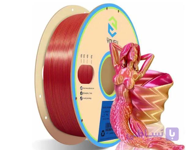 فیلامنت پرینتر سه بعدی دو رنگ یوسو Gold Red