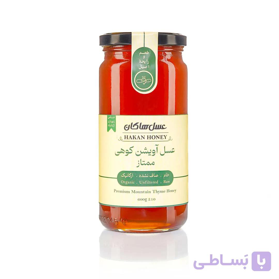عسل ارگانیک آویشن کوهی هاکان (600 گرمی)