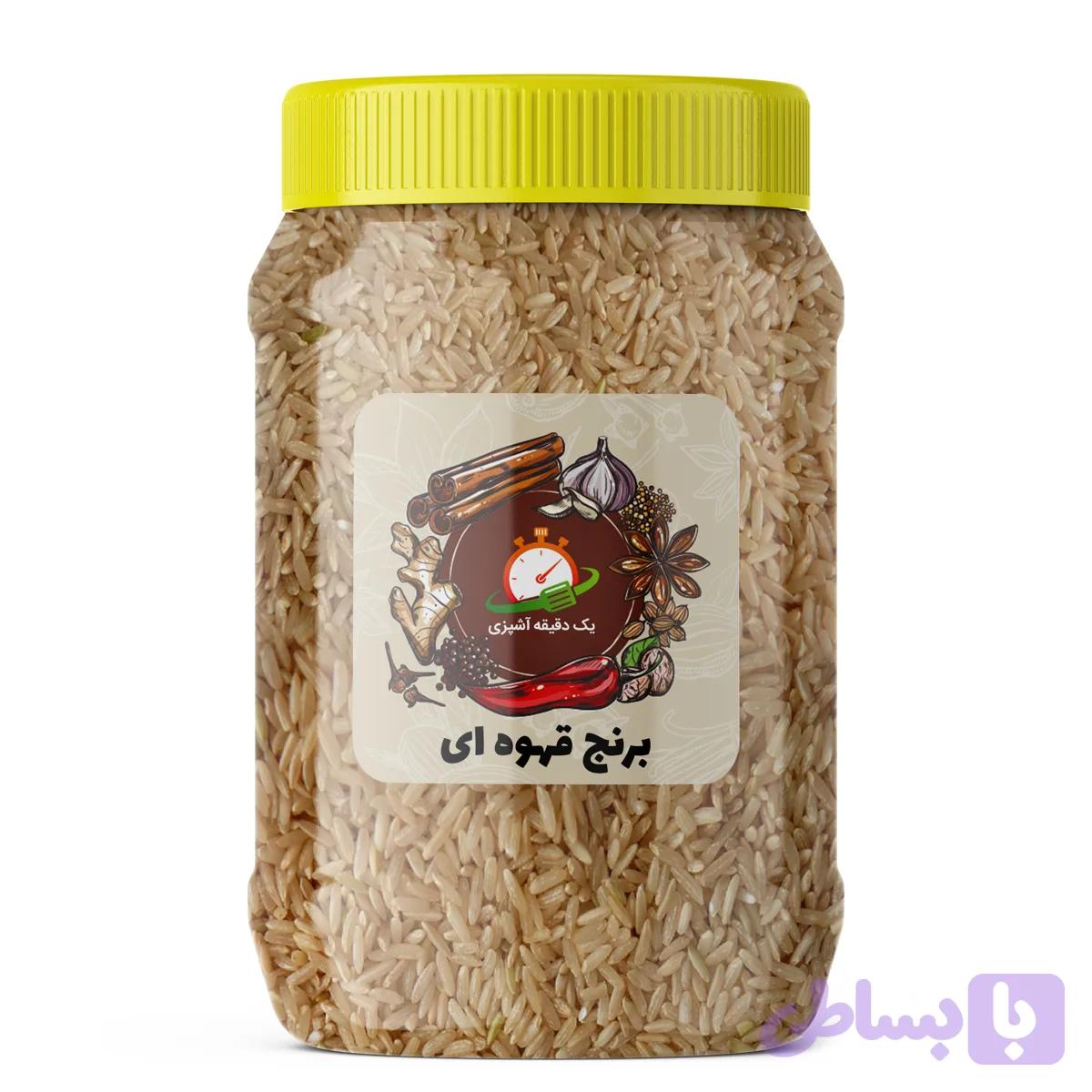 برنج قهوه ای – 1 کیلوگرم
