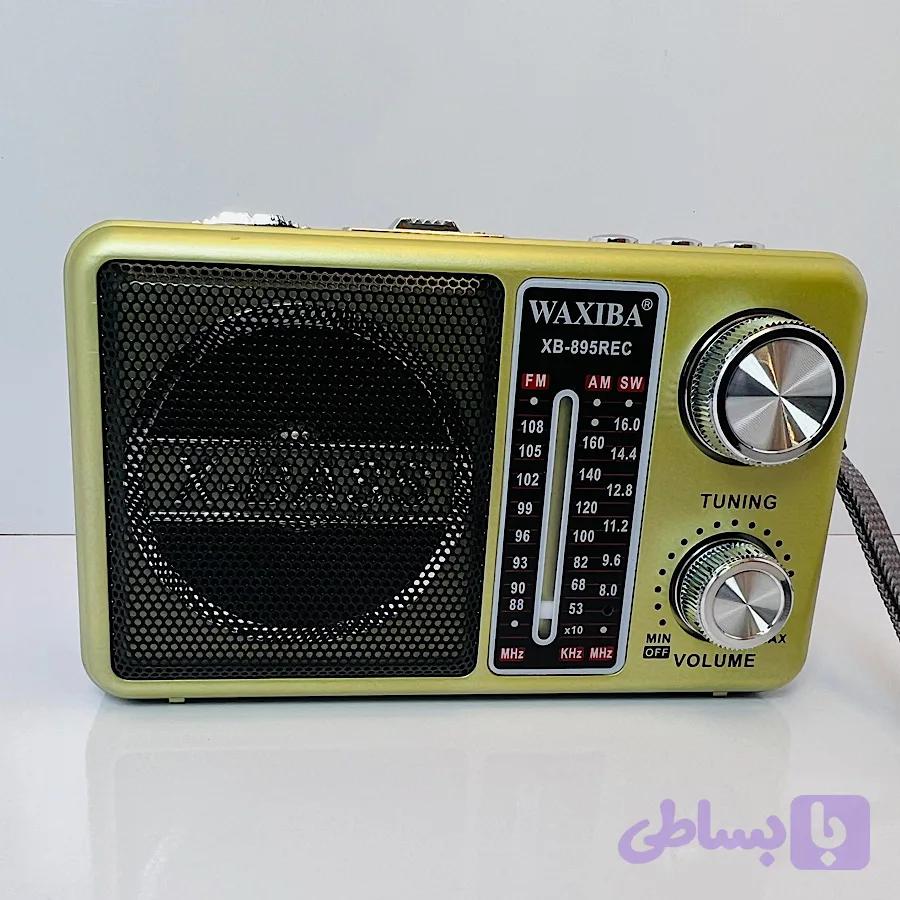 رادیو اسپیکر هفت موج WAXIBA مدل XB-895REC بلوتوثی با قابلیت ضبط