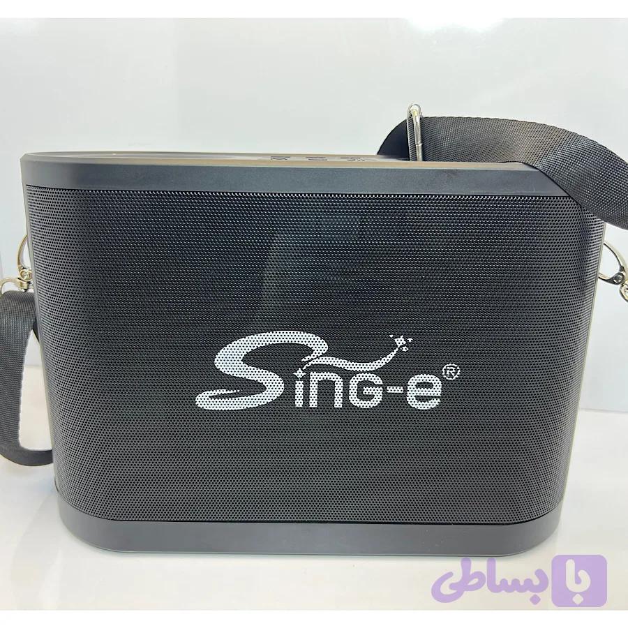 اسپیکربلوتوثی قابل حمل sing-e zqsp17
