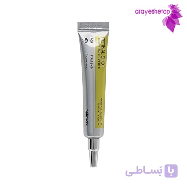 سرم سفتکننده و ضدچروک رتینال سلیمکس مدل Retinal Shot حجم 15 میلیلیتر