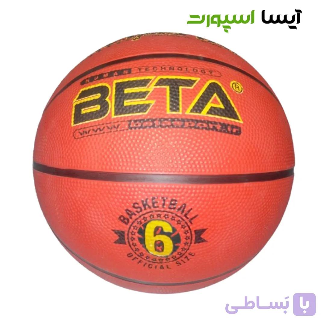 توپ بسکتبال لاستیکی آل استار سایز 6 بتا - آیسا اسپورت