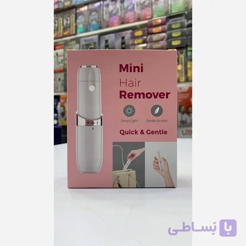 شیور ماتیکی REMOVER | شیور باطری خور بانوان