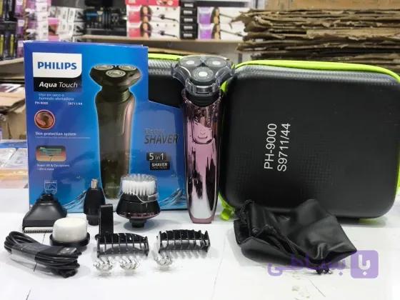 ریشتراش فیلیپس مدل PH-9000 | ماشین اصلاح صورت مردانه با طراحی پیشرفته