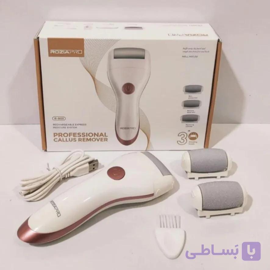 سوهان برقی روزیا پرو مدل R-803 | سه کله