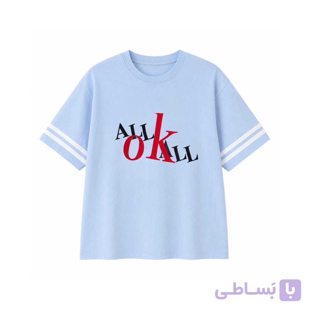 تی شرت لانگ چاپی آبی آسمانی طرح Ok