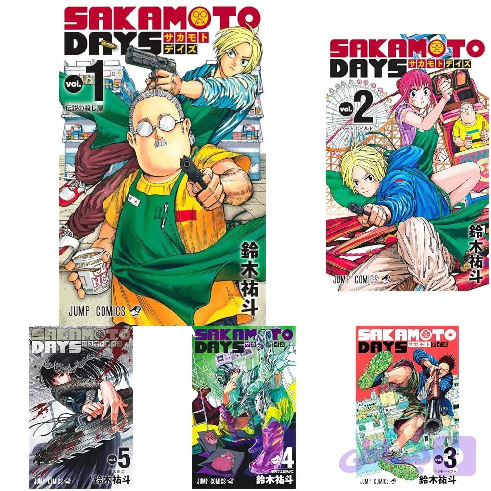 مانگا Sakamoto Days مانگا ساکاموتو به زبان ژاپنی ( خرید مانگا ژآپنی )