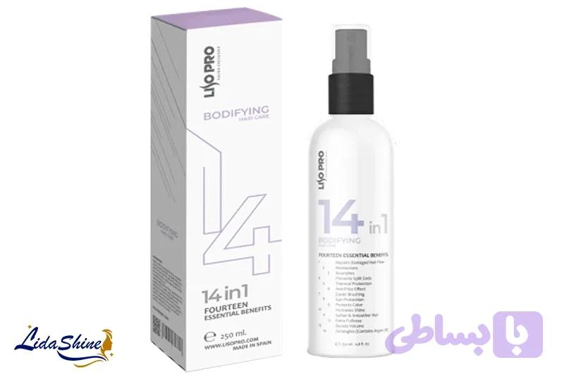 اسپری مو14 کاره لیسو پروLISO PRO BODIFYING HAIR CARE 14 IN 1