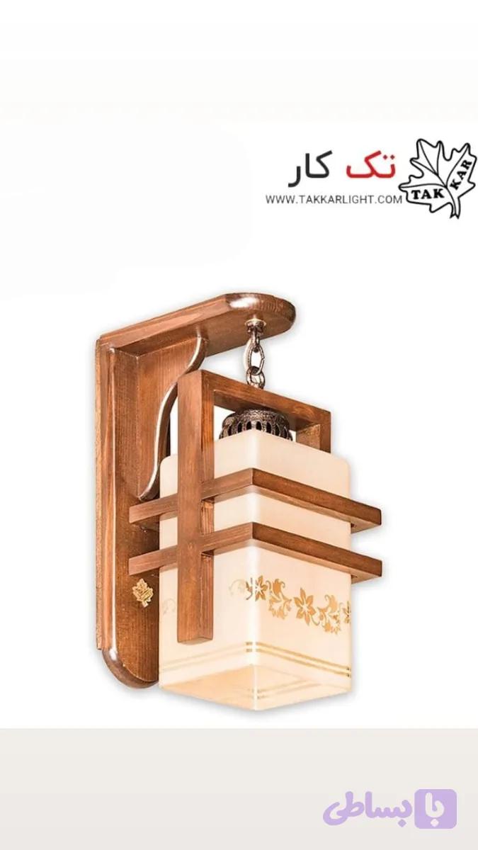 چراغ دیواری چوبی طرح بیتا