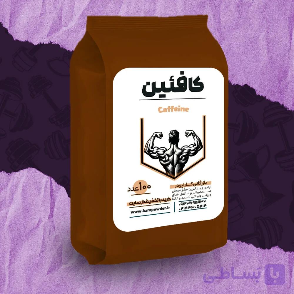 قرص کافئین 100 عددی