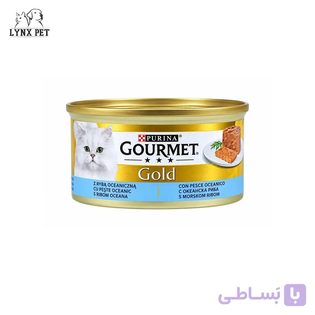کنسرو گربه پته ماهی اقیانوس گورمت گلد