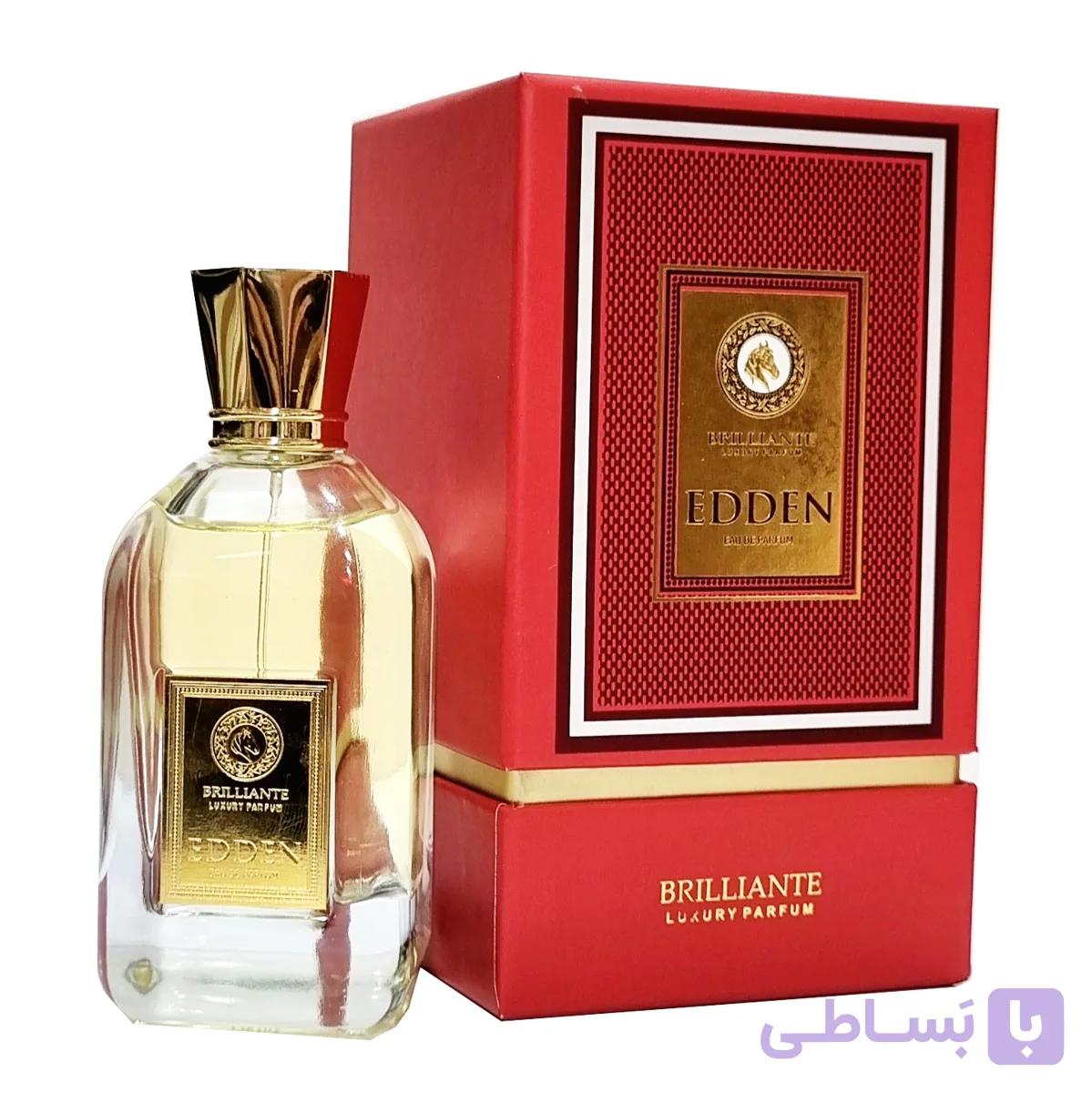 ادوپرفیوم هاردباکس دمونت پاریس DUMONT PARIS برلیانت لاکچری اِدِن BRILLIANT EDDEN حجم 100 میلی لیتر