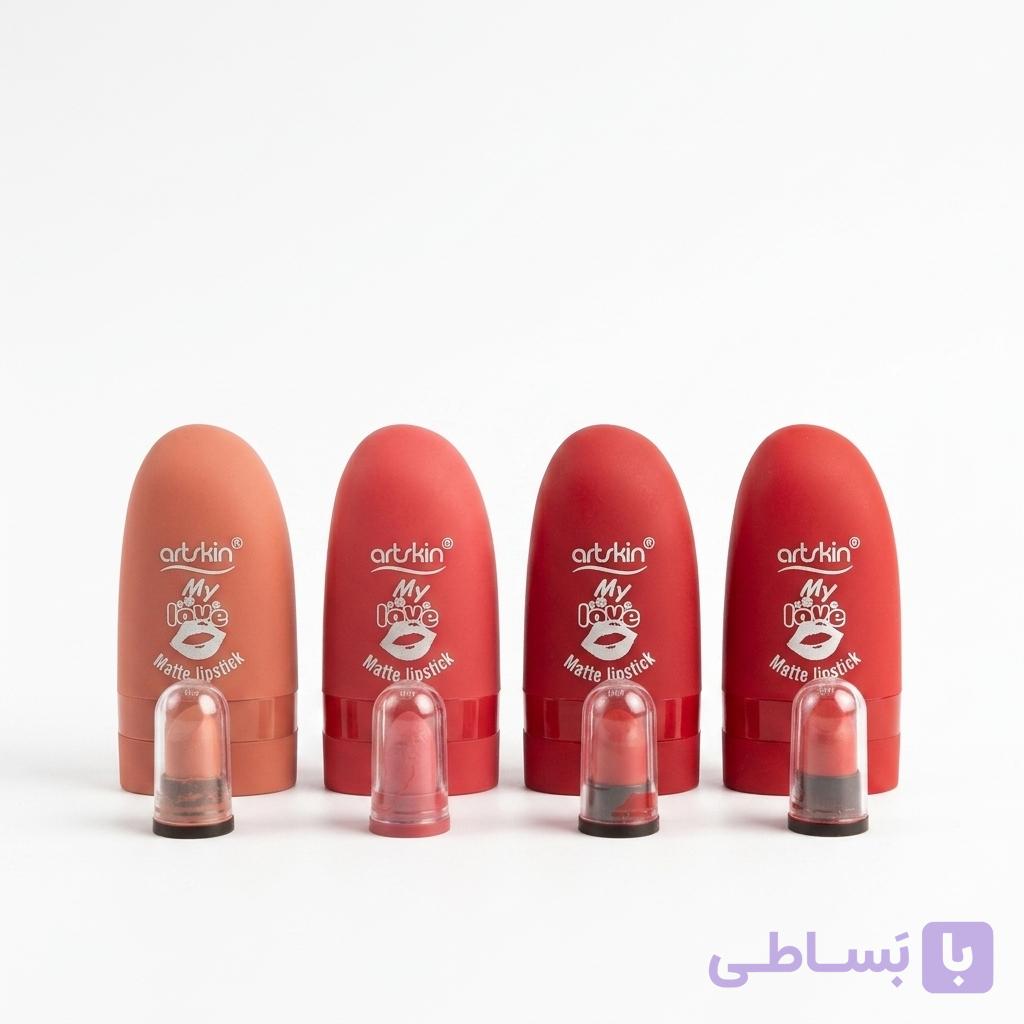 رژلب جامد مات آرتاسکین (Artskin) مدل My Love – پوکه مخملی فانتزی – بافت نرم و رنگبندی جذاب