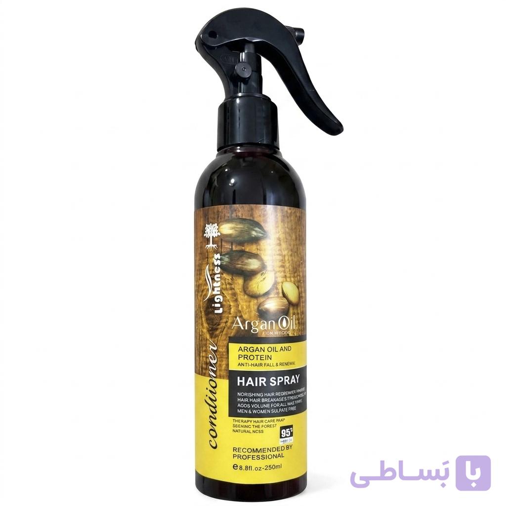 اسپری مو دوفاز لایتنس (Lightness) مدل Argan Oil – حاوی روغن آرگان و پروتئین – حجم ۲۵۰ میلیلیتر