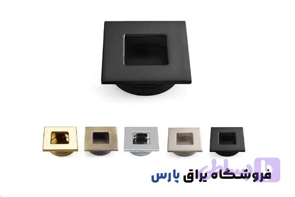 دستگیره کابینت ملونی (کد CDV7A)