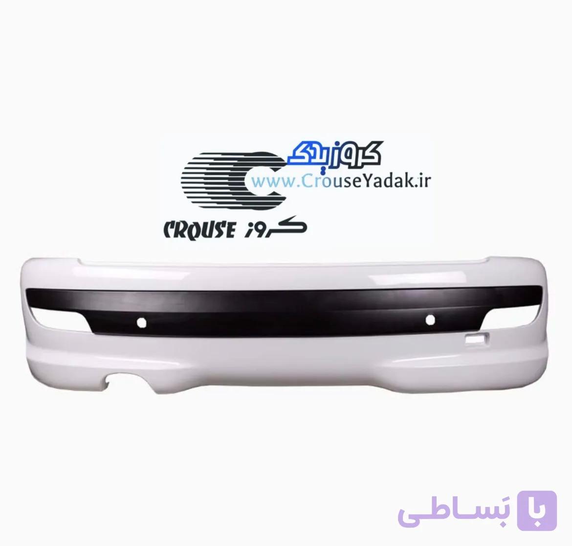 سپر عقب 207 سفید کروز پلاس