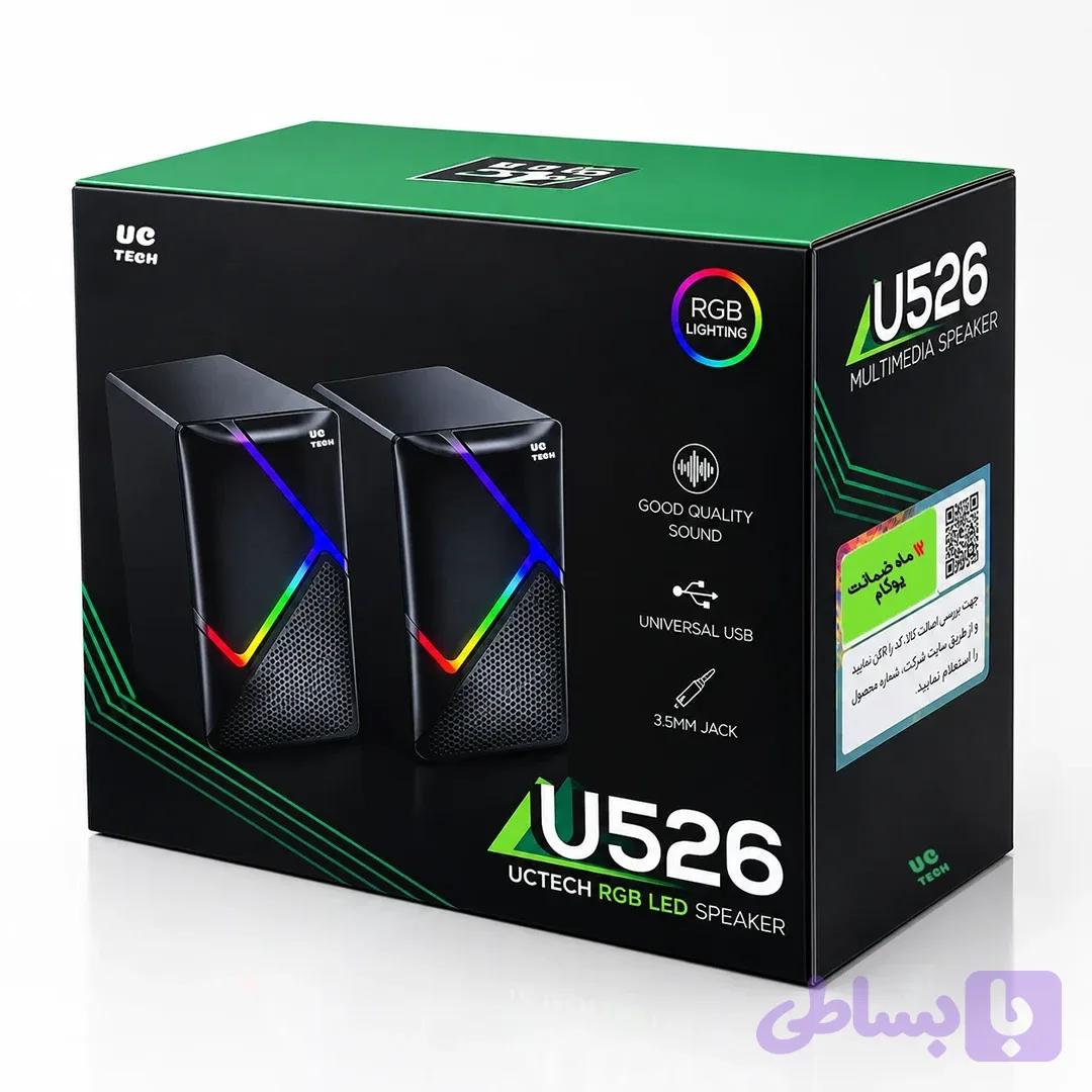 اسپیکر یوسیتک مدل U526