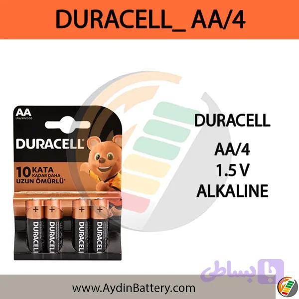 باتری قلمی آلکالاین دوراسل DURACELL BASIC AA B4