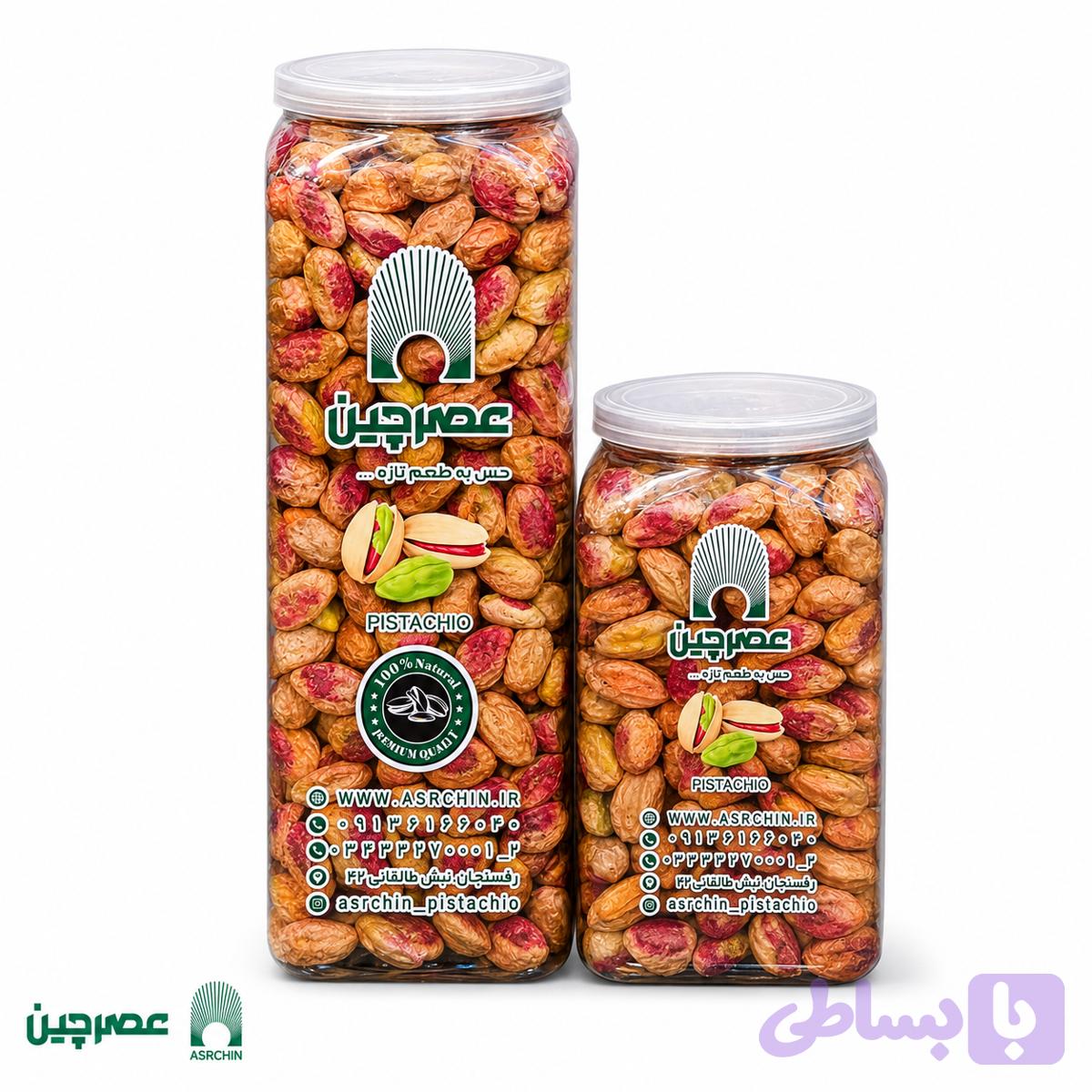 معجون مغز پسته با عسل سبلان ۶۰۰ گرم