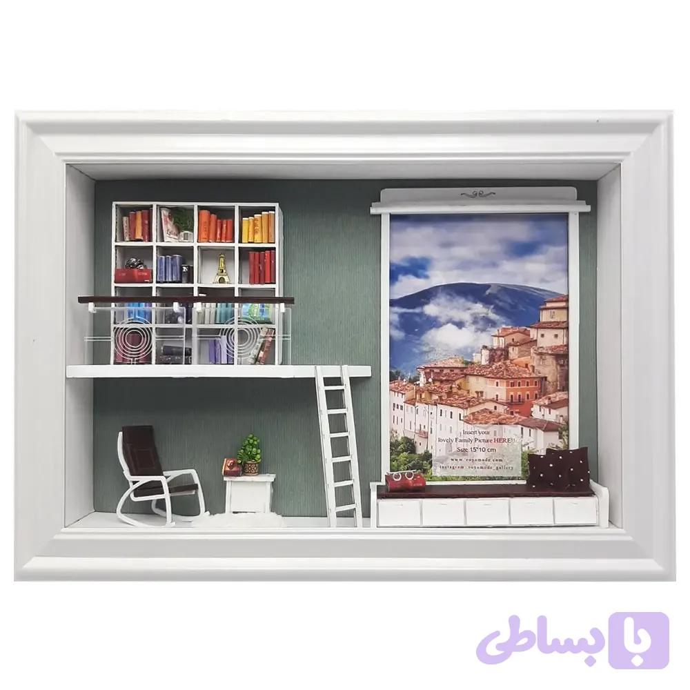 تابلو سه بعدی طرح دانا