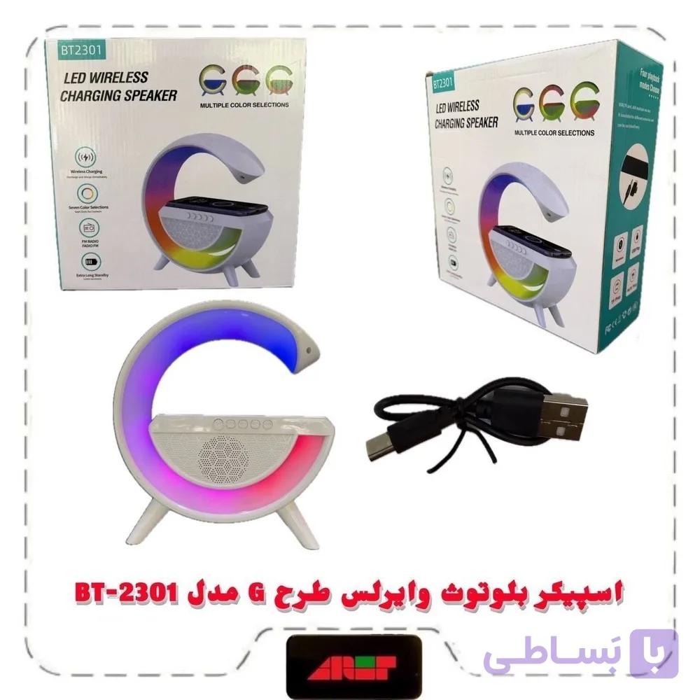 اسپیکر بلوتوثی RGB وایرلس طرح G مدل BT2301