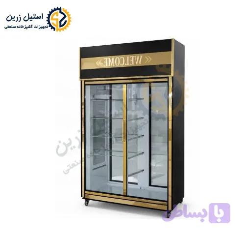 یخچال قصابی