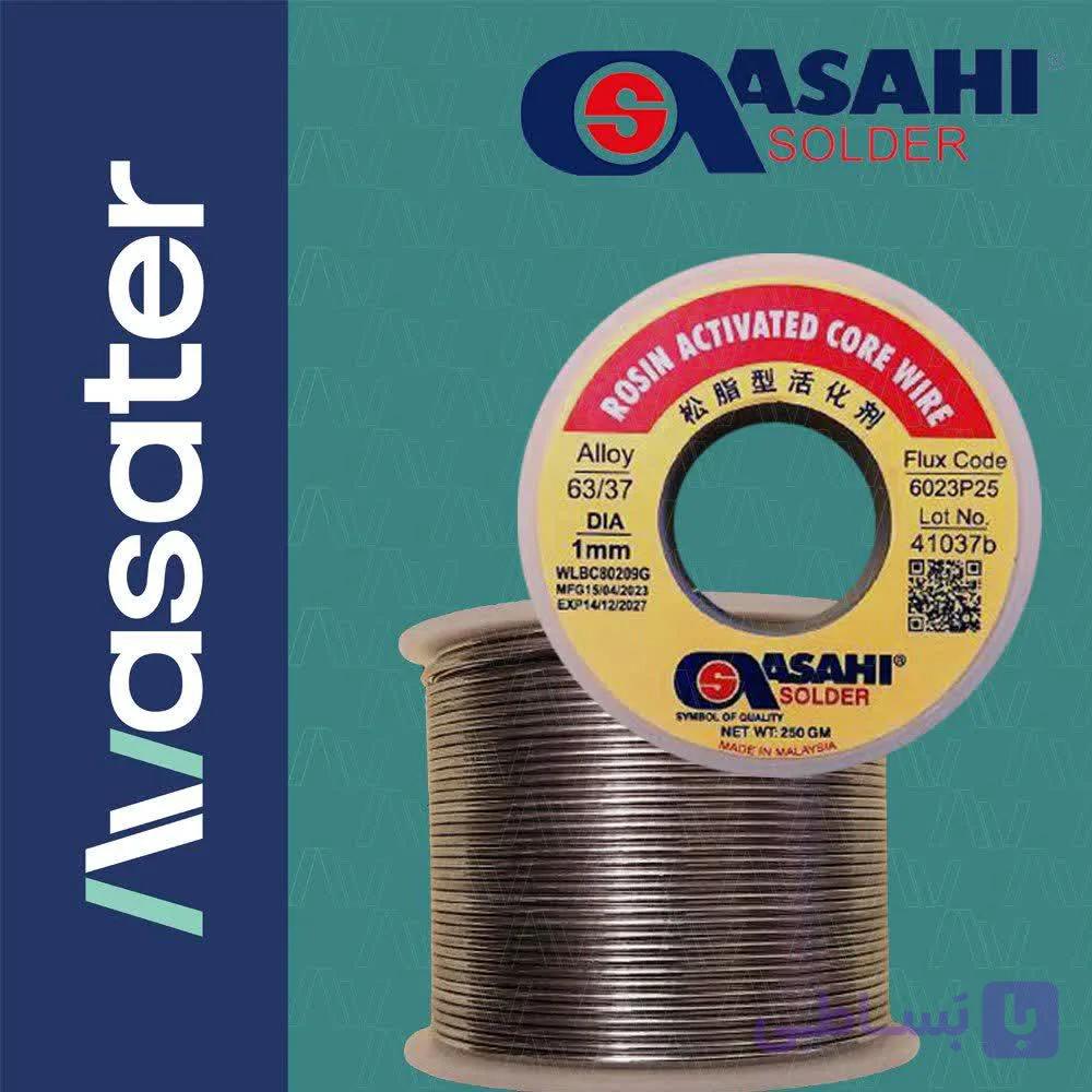سیم لحیم اساهی 1mm