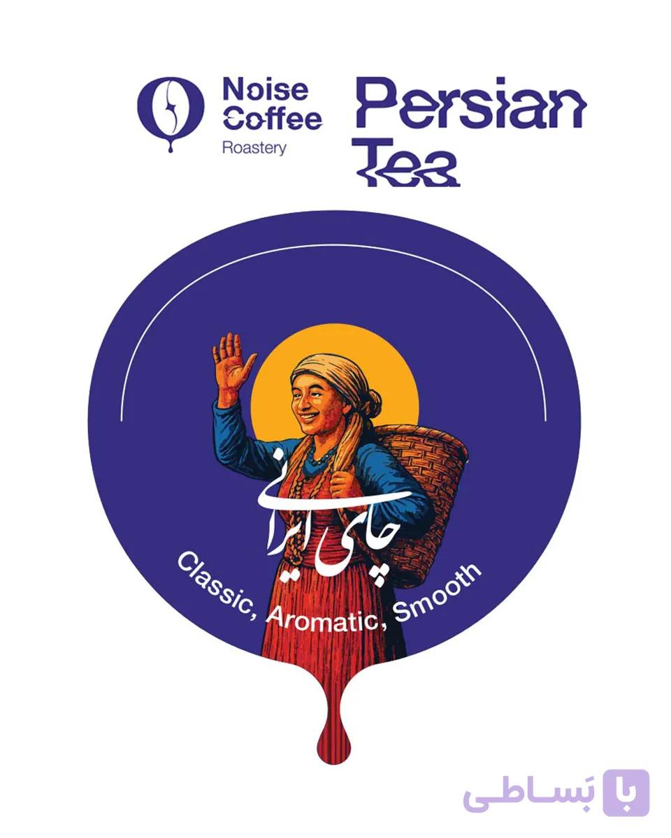 چای ایرانی Persian Tea