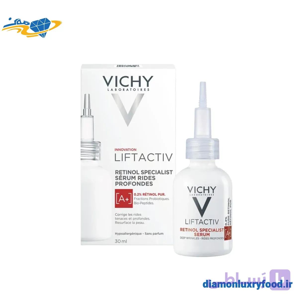 سرم ضد چروک و بازسازیکننده رتینول ویشی لیفت|VICHY Liftactiv Retinol Specialist Serum