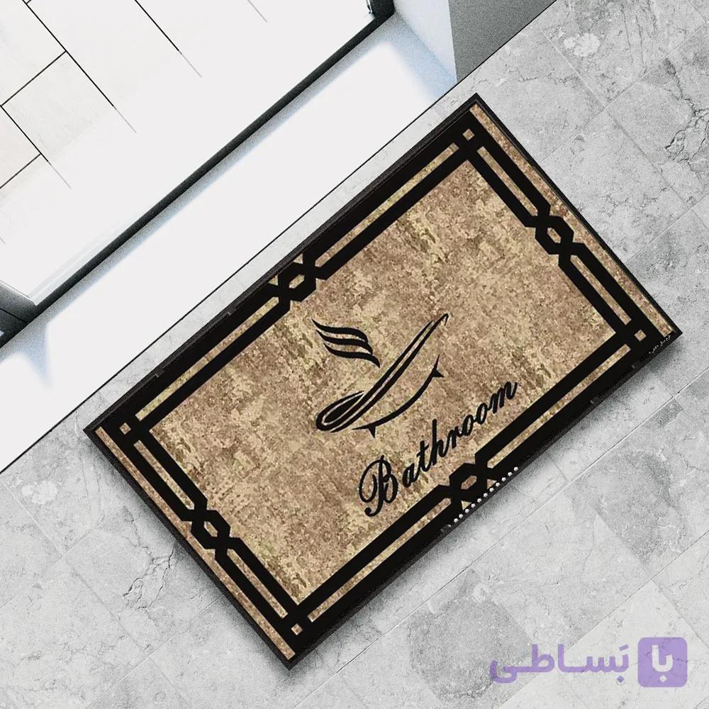 فرشینه پادری سرویس بهداشتی و حمام کد S06 قابل شستشو در لباسشویی