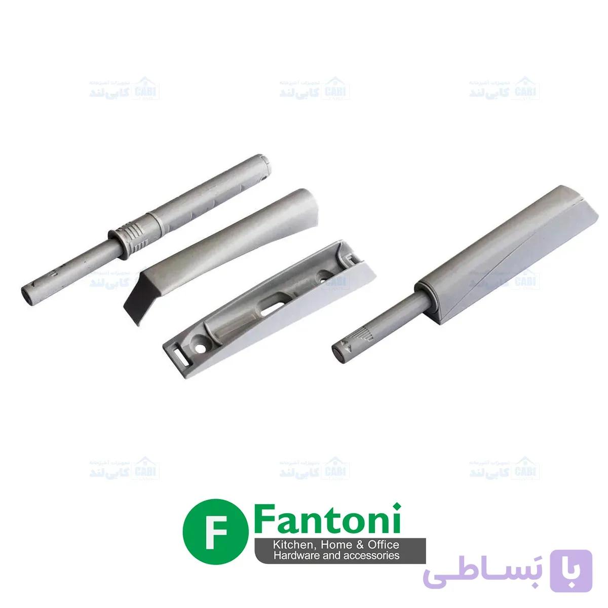 مگنت جهت درب ها فشاری سری 6 فانتونی M518