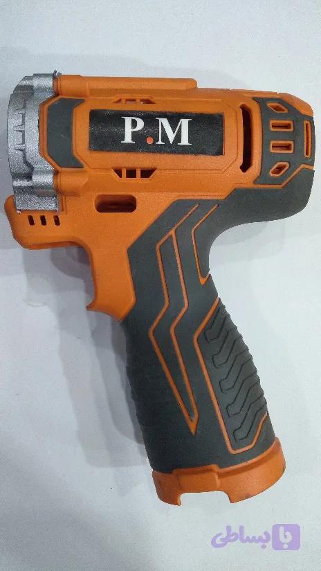 قاب دریل شارژی Pm