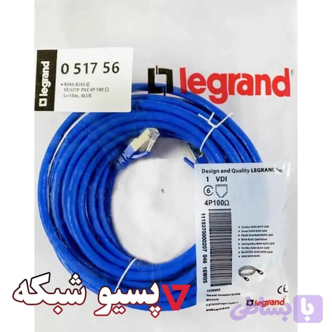 پچ کورد لگراند ۱۰ متری CAT6 SFTP