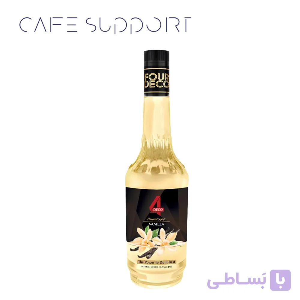 سیروپ وانیل فوردکو (700 میلی لیتر)