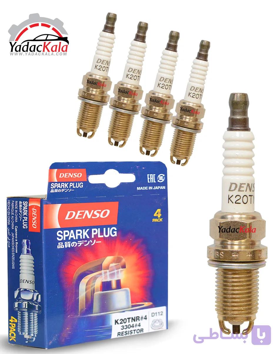 شمع دو پلاتین پایه کوتاه دنسو ژاپن K20TNR-3304