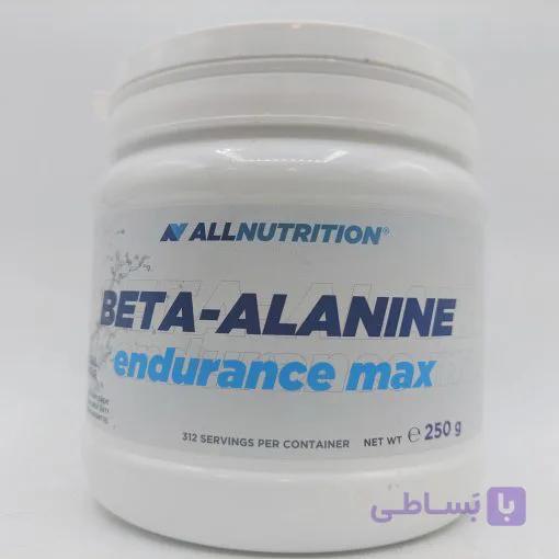 بتاآلانین ناتریشن